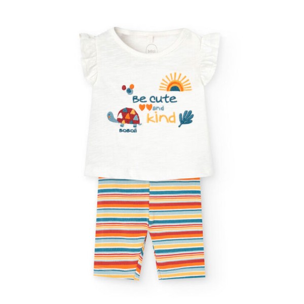 Σετ κορίτσι βρεφικό Boboli