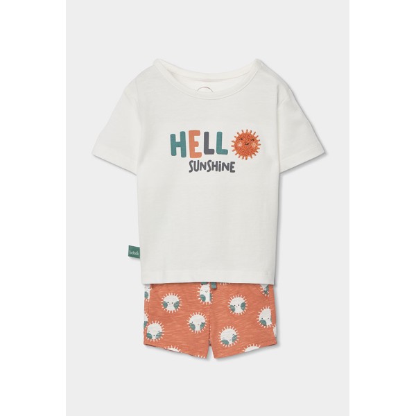 Σετ βρεφικό αγόρι Boboli