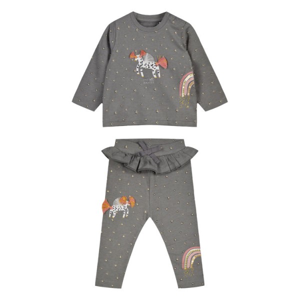 Βρεφικό βαμβακερό σετ Energiers