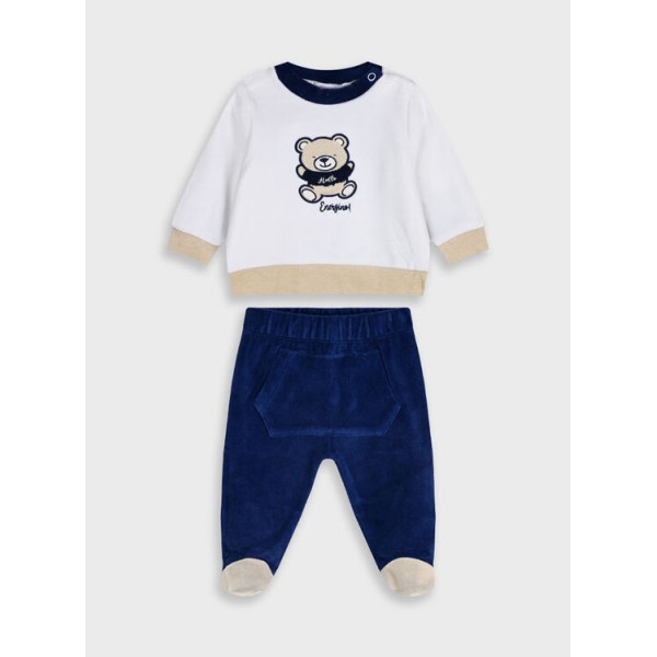 Σετ βελουτέ αγόρι Energiers