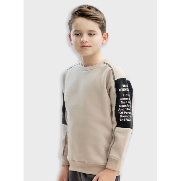 Μπλούζα φούτερ αγόρι Energiers