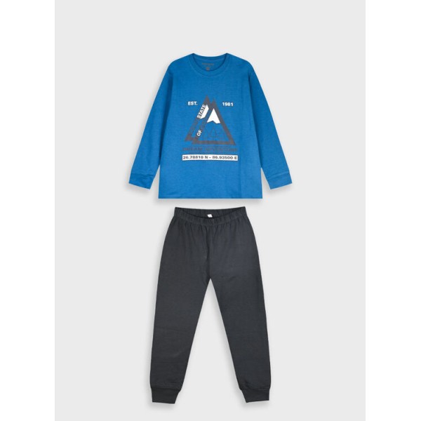 Πυζάμα για αγόρι με στάμπα Energiers