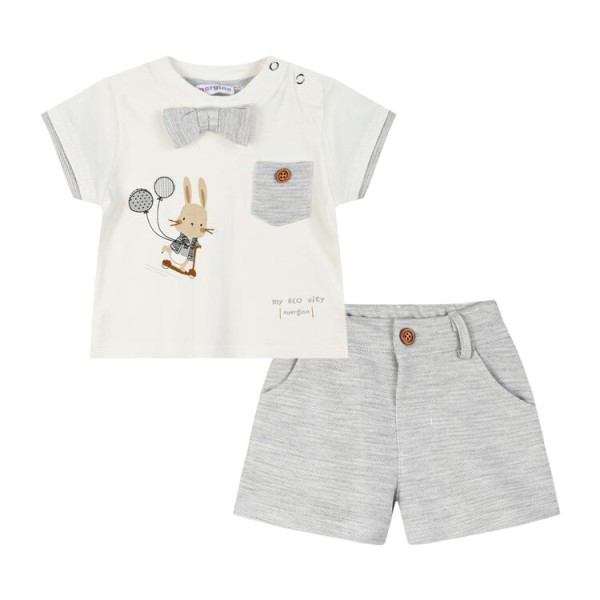 Σετ βρεφικό αγόρι Energiers