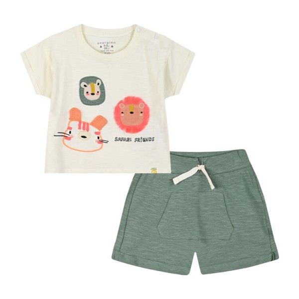 Σετ αγόρι βρεφικό Energiers