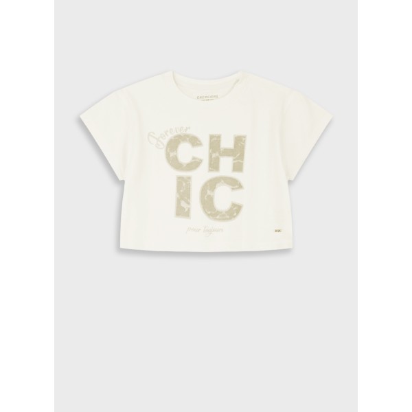 Μπλούζα κορίτσι εκρού Energiers