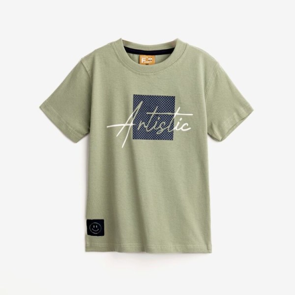 Μπλούζα αγόρι χακί με γράμματα Funky