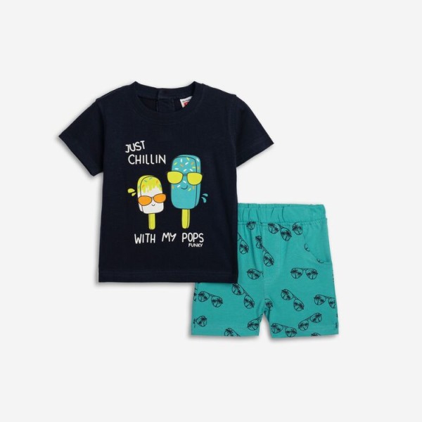 Σετ αγόρι με μακό Funky