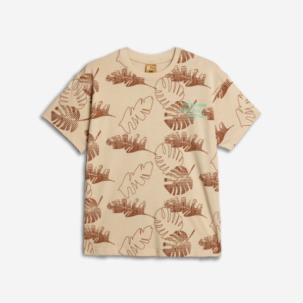 Μπλούζα αγόρι με σχέδιο Funky