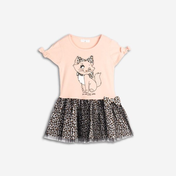 Φόρεμα κορίτσι μακό με τούλι Funky