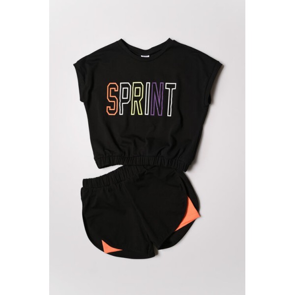 Σετ Sprint