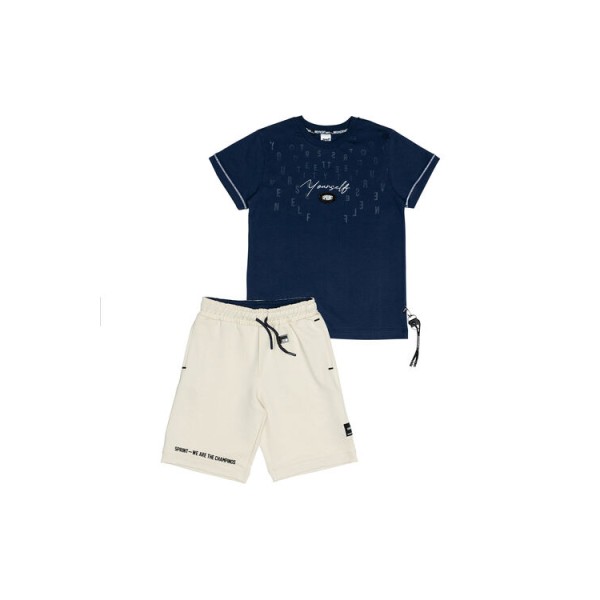 Σετ αγόρι μακό Sprint