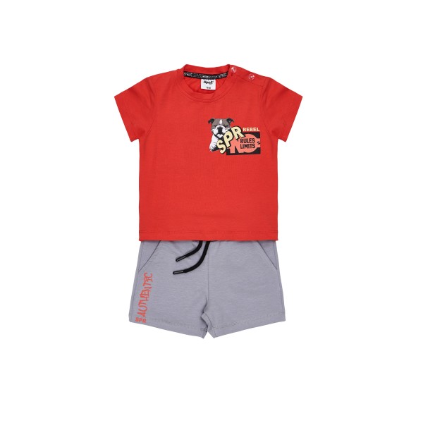 Σετ αγόρι μακό Sprint