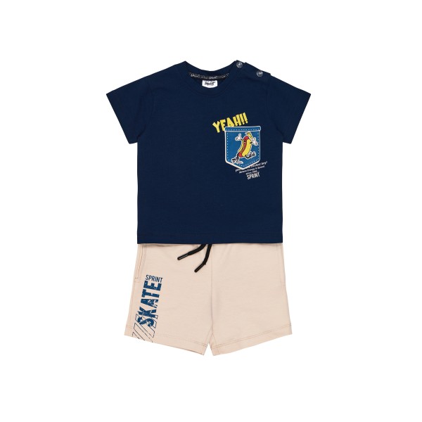 Σετ αγόρι μακό Sprint