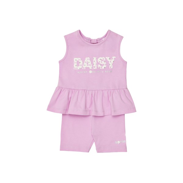 Σετ κορίτσι μακό Sprint