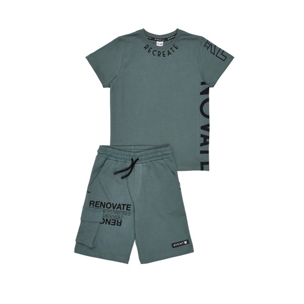 Σετ αγόρι μακό Sprint