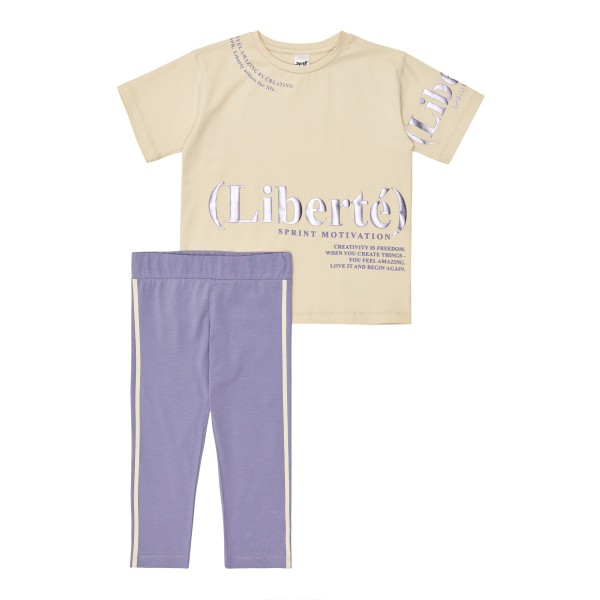 Σετ κορίτσι μακό Sprint