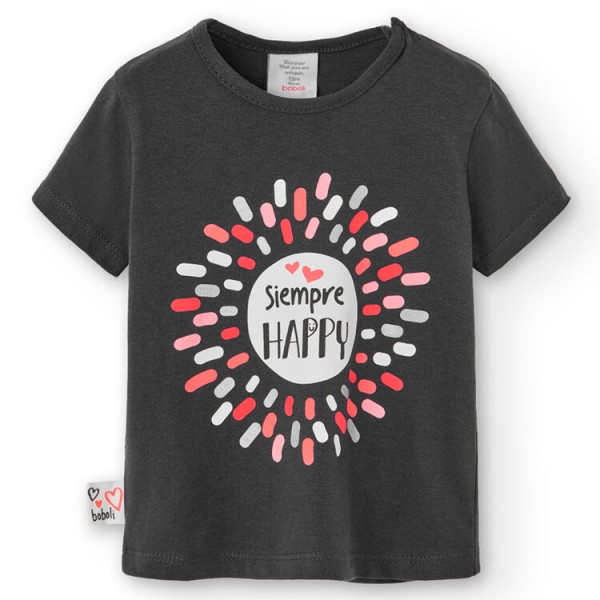 Μπλούζα Boboli