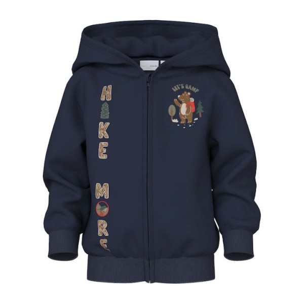Ζακέτα αγόρι φούτερ μπλε Name it